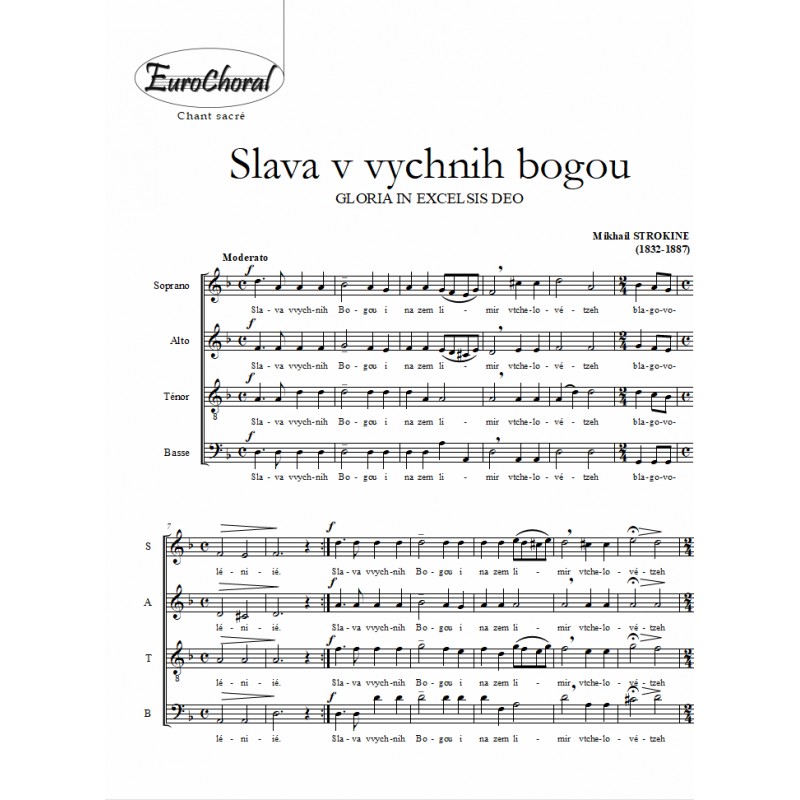 SLAVA V VYCHNIH BOGOU