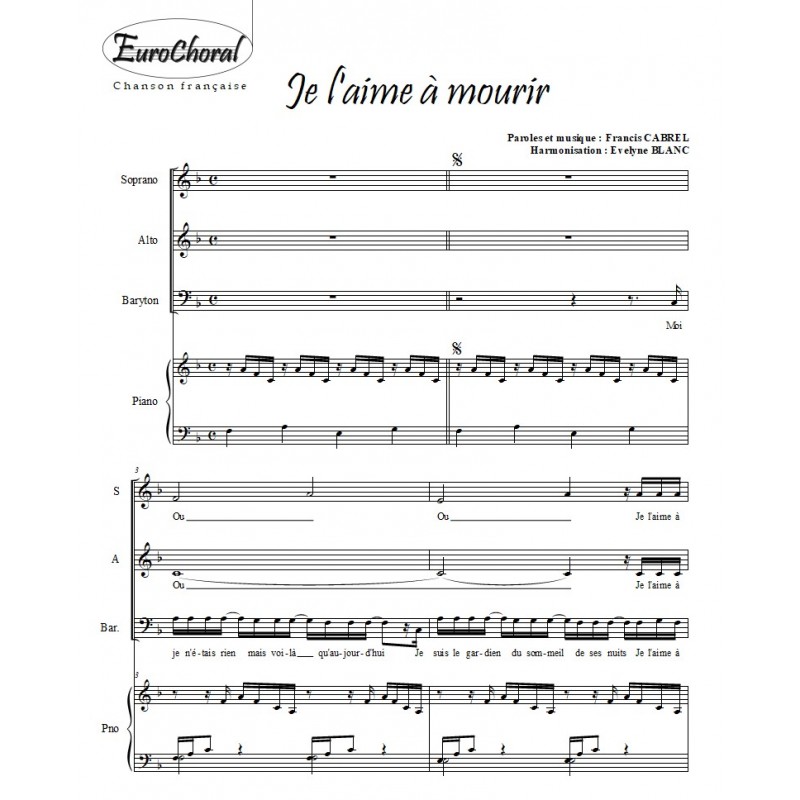 JE L'AIME A MOURIR