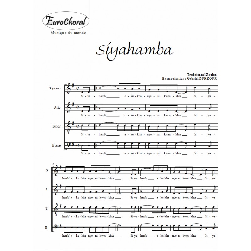 SIYAHAMBA