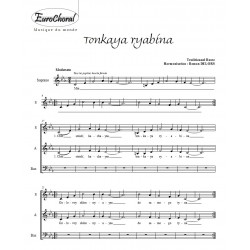 TONKAYA RYABINA